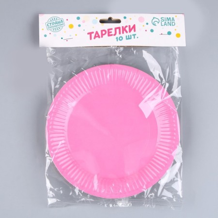 Disposable plate plate plain, pink color 18 cm, set 10 pieces-4