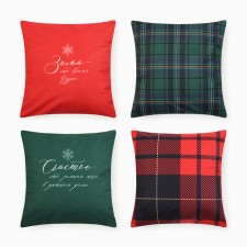 A set of decorative pillowcases Ethel 