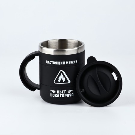 Thermal circle "Real Man", 400 ml-2
