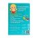Collection for grades 1–4 "All Mathematics Rules", 44 p.