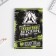 The gift set is “the strongest man”: a diary, opener and soap 75 gr.