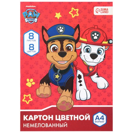 Cardboard color, A4, 8 sheets, 8 colors, non -unilateral, in a folder, 220 g/m², puppy patrol-5