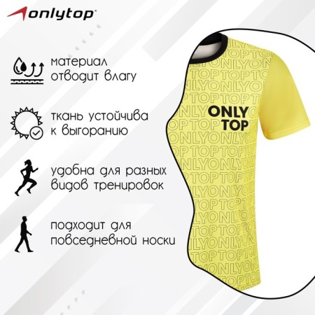 Sports T -shirt Onlytop Man, p. 48-1