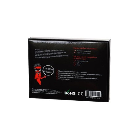 The game "30 exciting games of unlimited pleasure"-1