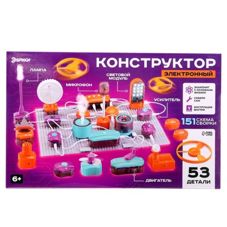 Electronic designer, 53 parts, 151 scheme-29