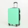 Middle suitcase 24 "on lightning, code lock, 4 wheels, mint color