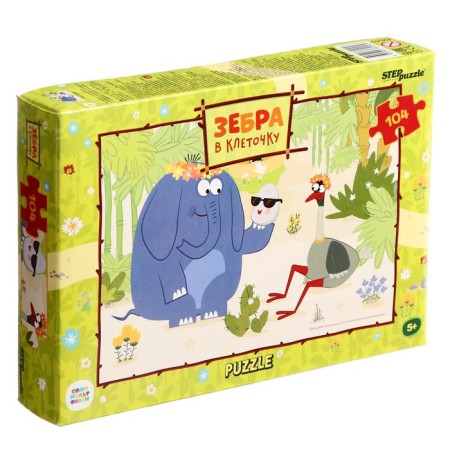Puzzle "Zebra in the cell", 104 elements
