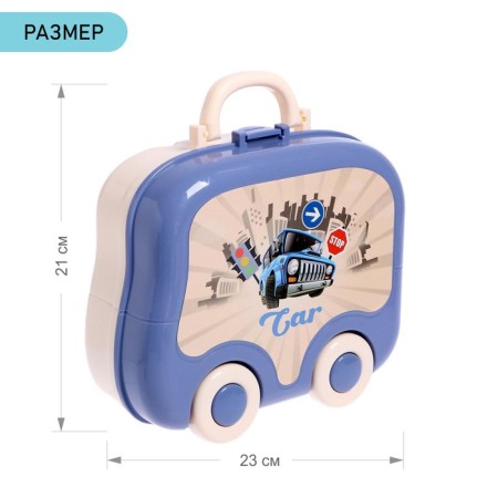 Set "Parking", in the suitcase-2