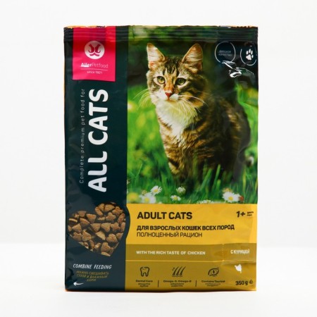 Dry food "All Cats" for adult cats, chicken, 350 g