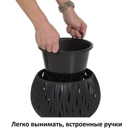 Sandy Bowl Kashpo, 2 subjects: internal and outer capacitance, 3.9 l, color anthracite-2