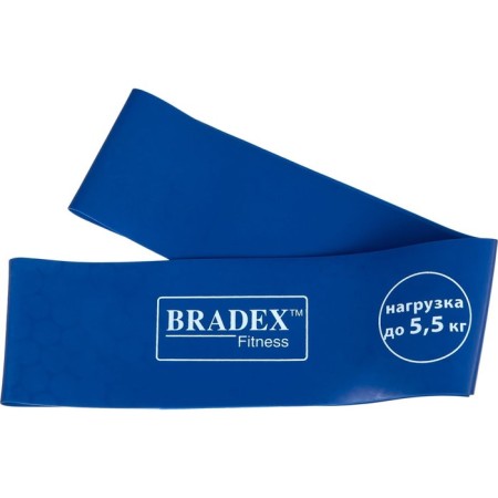 Набор из 5-ти резинок для фитнеса Bradex SF 0673, нагрузка до 4-10
