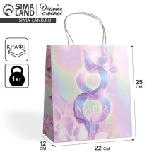 Package gift craft, packaging, 