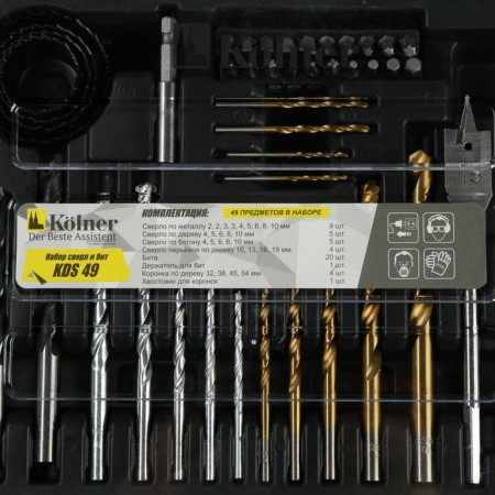 Set of drill and bit Kolner KDS 49, drill on wood/metal/concrete, bits 20 pcs., 49 items-3