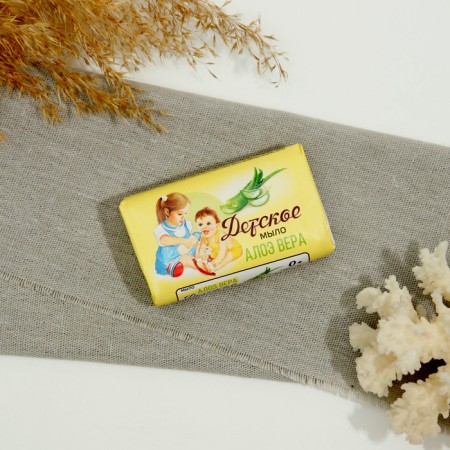 Soap children's aloe vera, 90 g