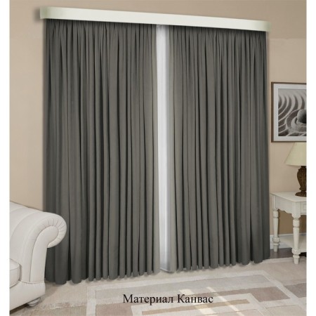 Set of curtains "Canvas", size 200x250 cm, 2 pcs, pavement color