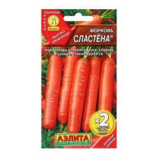 Seeds Slasten carrots ® c/n x2 4g