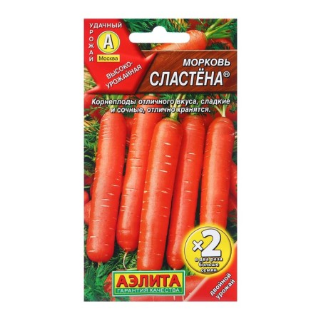 Seeds Slasten carrots ® c/n x2 4g