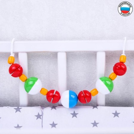 Stretching to a stroller/crib "beads", Aelita-6