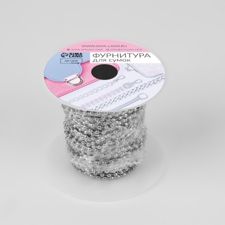 A chain for a bag, iron, d = 2.3 mm, 10 ± 0.5 m, silver color-3