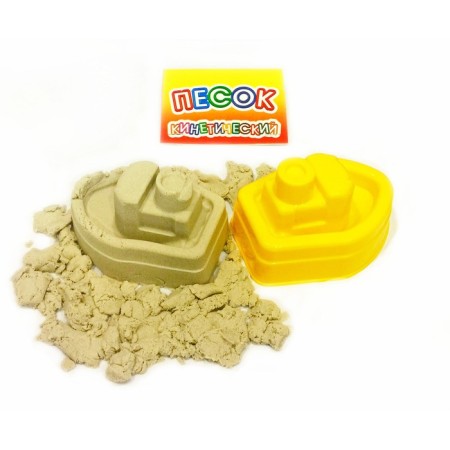 Kinetic sand, mold 1 pc., "Ship" in a package, 400 g, mix