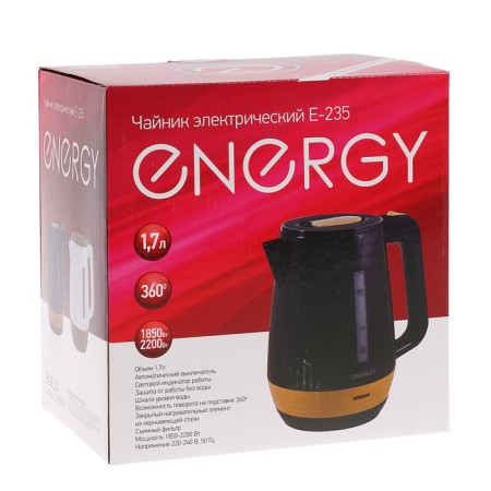 Electric kettle Energy E-235, plastic, 1.7 l, 2200 watts, black-8