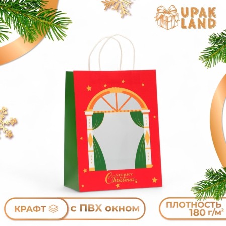 Gift package with the window "Theater" 26 x 35 x 16 cm, red