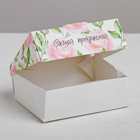 Confectionery packaging, a box with “the most beautiful” lamination, 10 x 8 x 3.5 cm-1