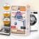 Remedy for cleaning dishwashers and washing machines HG, 0.2 kg