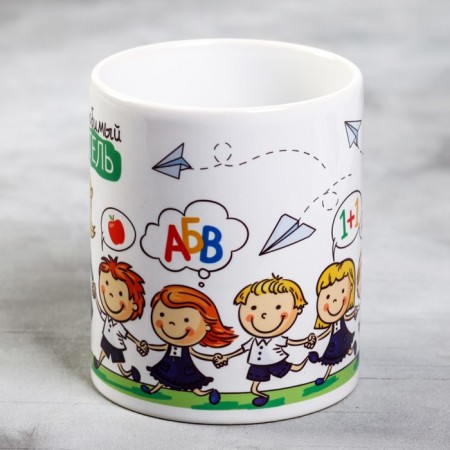 Mug "Our Favorite Teacher", 300 ml-1
