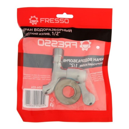 Water Cathedral Fresso 554-034, 1/2 ", zinc-3