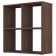Polini Home Smart rack, cubic 4 sections, vintage color