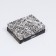 Gift box "act bold! Solve sharply", 16.5 x 12.5 x 5.2 cm