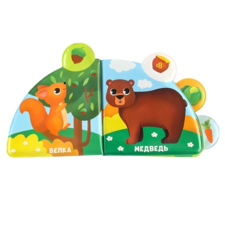 Book - a toy for the bath "Who eats what?", With windows, crush me-6