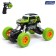 Radio -controlled jeep "Krauler", works on the battery, the color is green