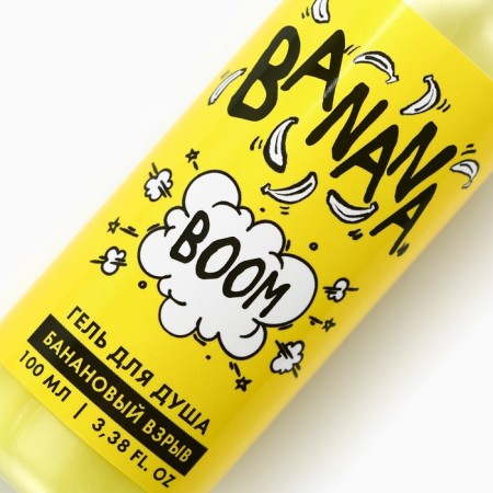 Гель для душа Banana BOOM, 100 мл, аромат банана, BEAUTY FOX-3