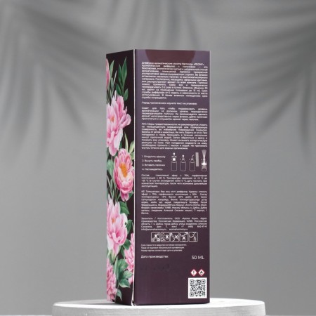 Aromatic "Peony" diffuser, peonies, 50 ml-3