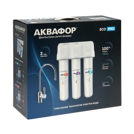 Aquaphors Vodopter Crystal Eco Pro, 3 steps, with absolute antibacterial protection-14