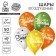 Shar Latex 12 "" Knowledge Day ", 50 pcs.