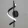 Bra "spiral" LED 16W 6000k black 12x40 cm