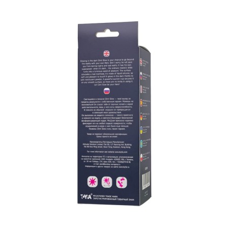 The phallimitator glowing in the darkness Beyond byfa Clint Glow, 20 cm, silicone, pink color-4