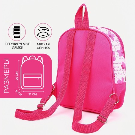 Baby backpack on lightning, external pocket, pink color-1