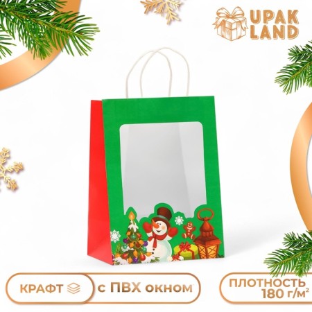 Gift package with the window "Snowman" 19 x 26 x 13 cm, green