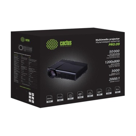 Projector CACTUS CS-PRO.09B.WXGA-A, 3000LM, 1280x720.2000: 1, lamp resource: 5000h, USB, HDMI, black 70781-3