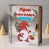 New Year's piggy bank “Let the dreams come true” 14x12x5 cm
