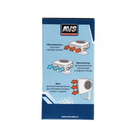 Avs Comfort TE-310, 12 V, 150 watts, 2 modes.-6