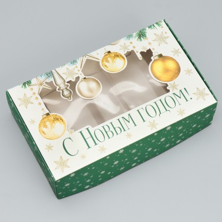 Box for eclairs with liners “Happy New Year!”, Branches, 25.2 x 15 x 7 cm, new year-3