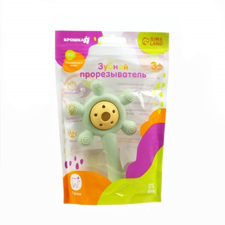 Silicone teether with a rattle "Baby", green color, crumb me-7