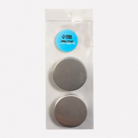 Storage jar, packing 2 pcs, 20 ml, silver color-3