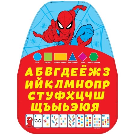 Perenopinai for a car chair, "alphabet", Spider-Man-1