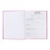 Diary 5-11 class Cat, 48 sheets, solid cover, glossy lamination, foil embossing, offset block